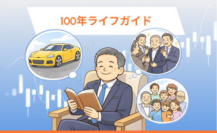 step icon